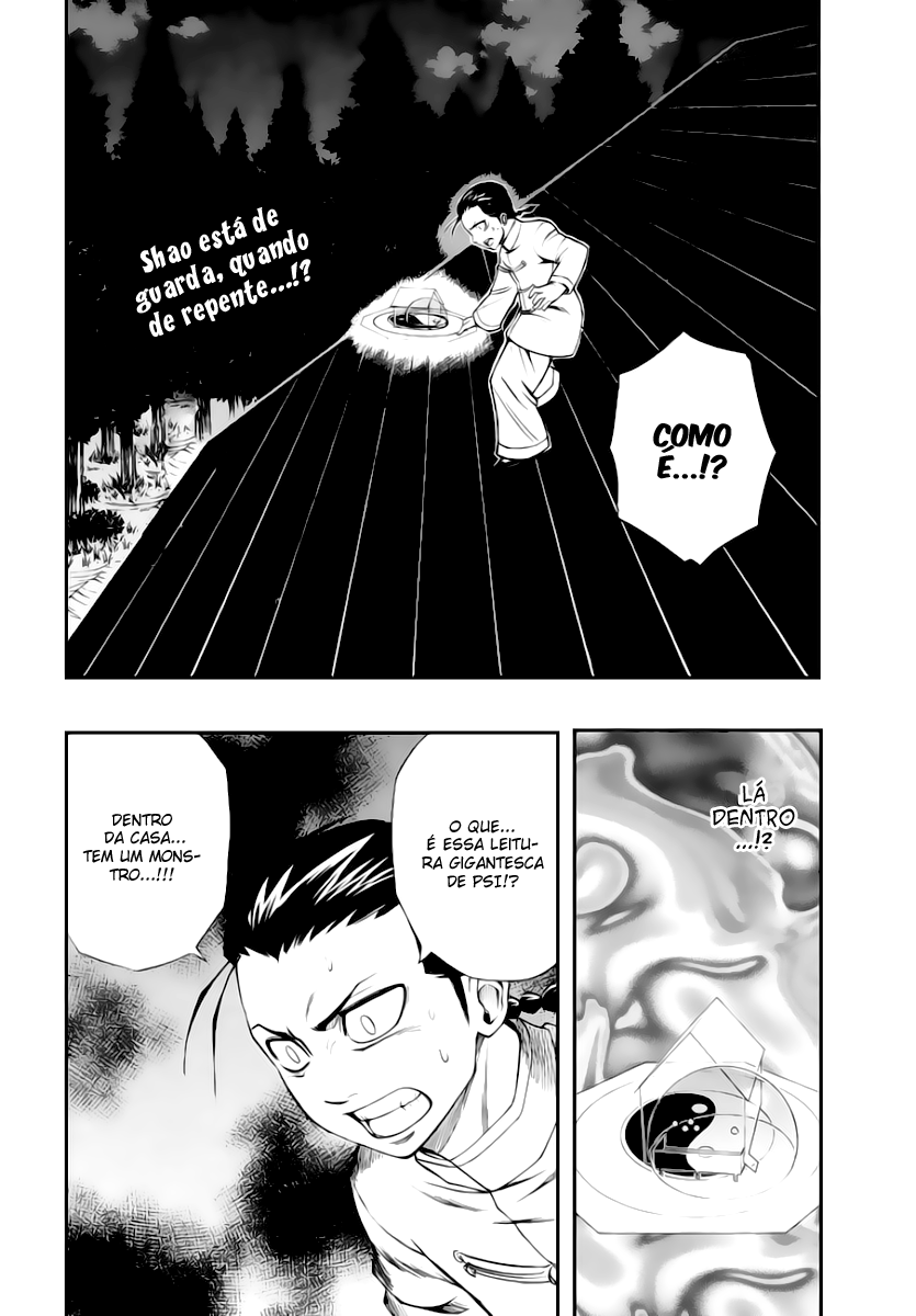 Read Psyren PT Manga Online