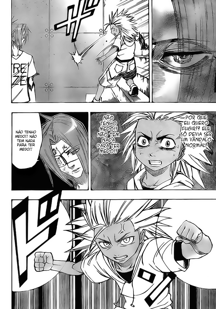 Read Psyren PT Manga Online