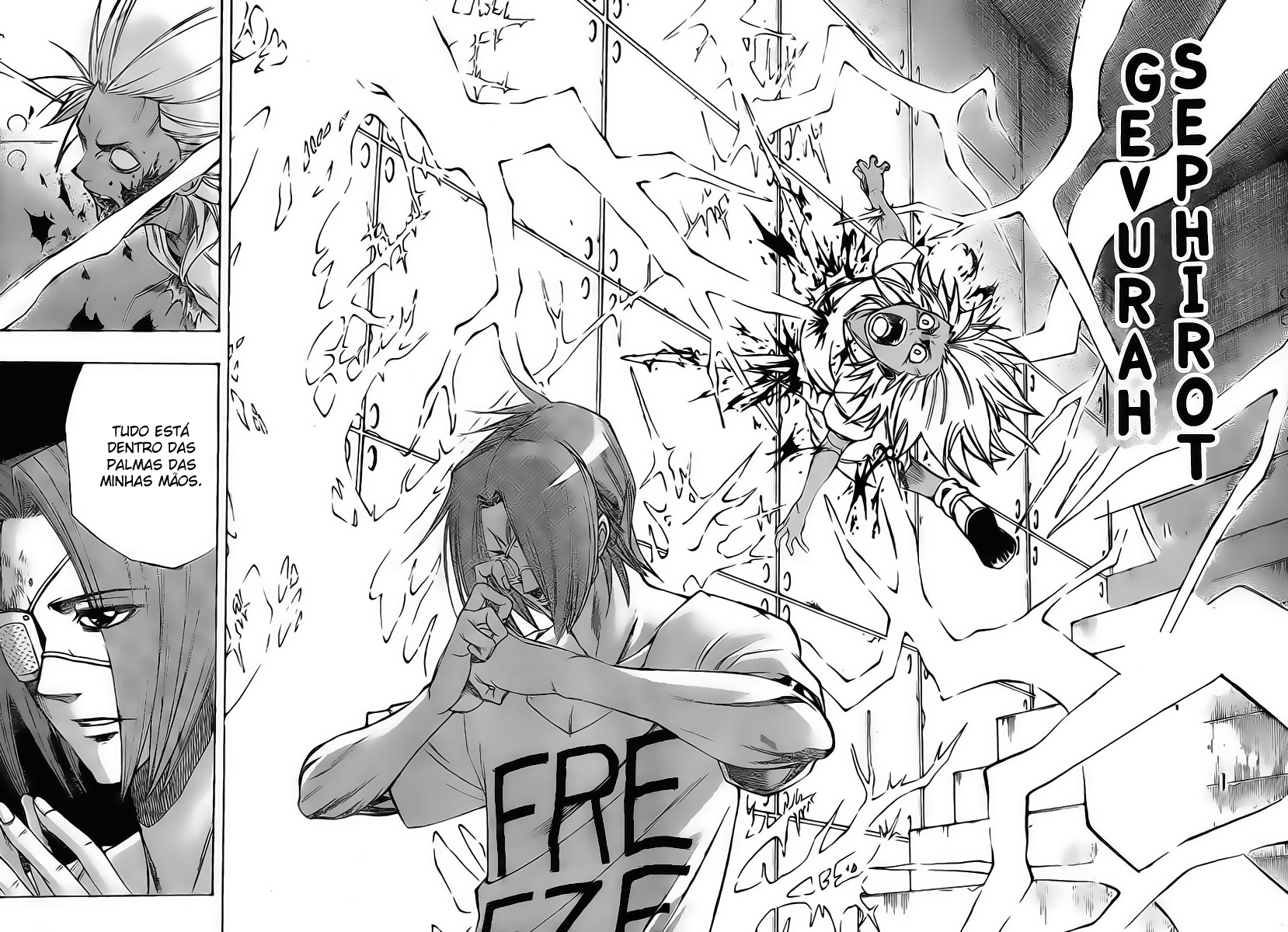 Read Psyren PT Manga Online