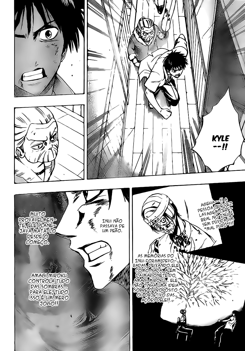 Read Psyren PT Manga Online