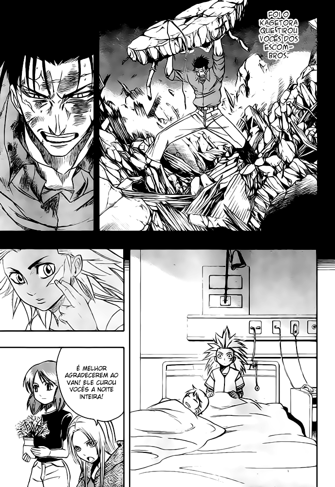 Read Psyren PT Manga Online