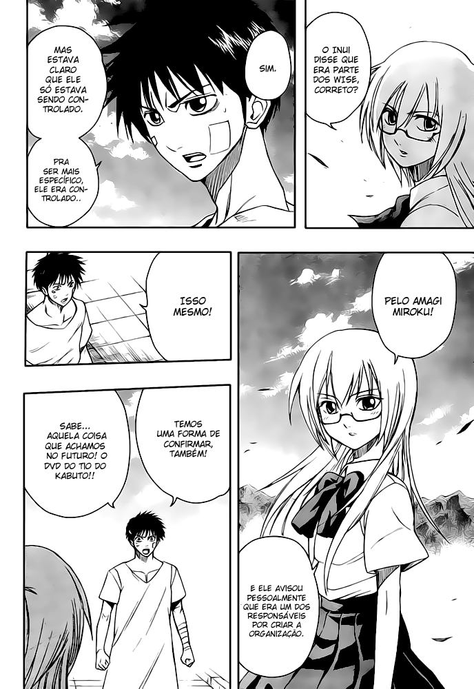 Read Psyren PT Manga Online