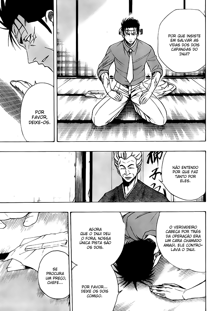 Read Psyren PT Manga Online
