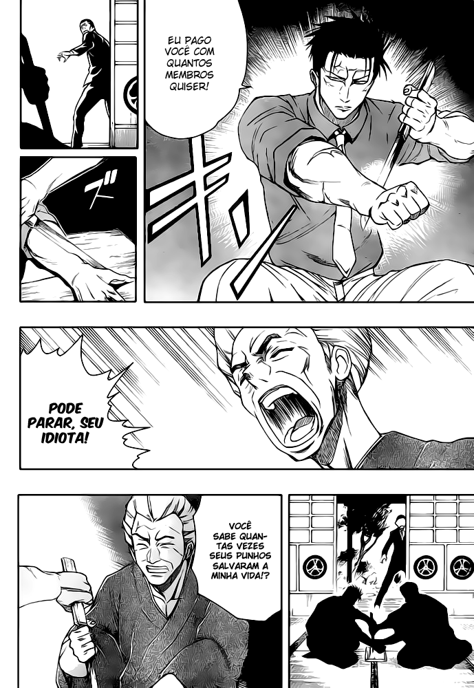 Read Psyren PT Manga Online