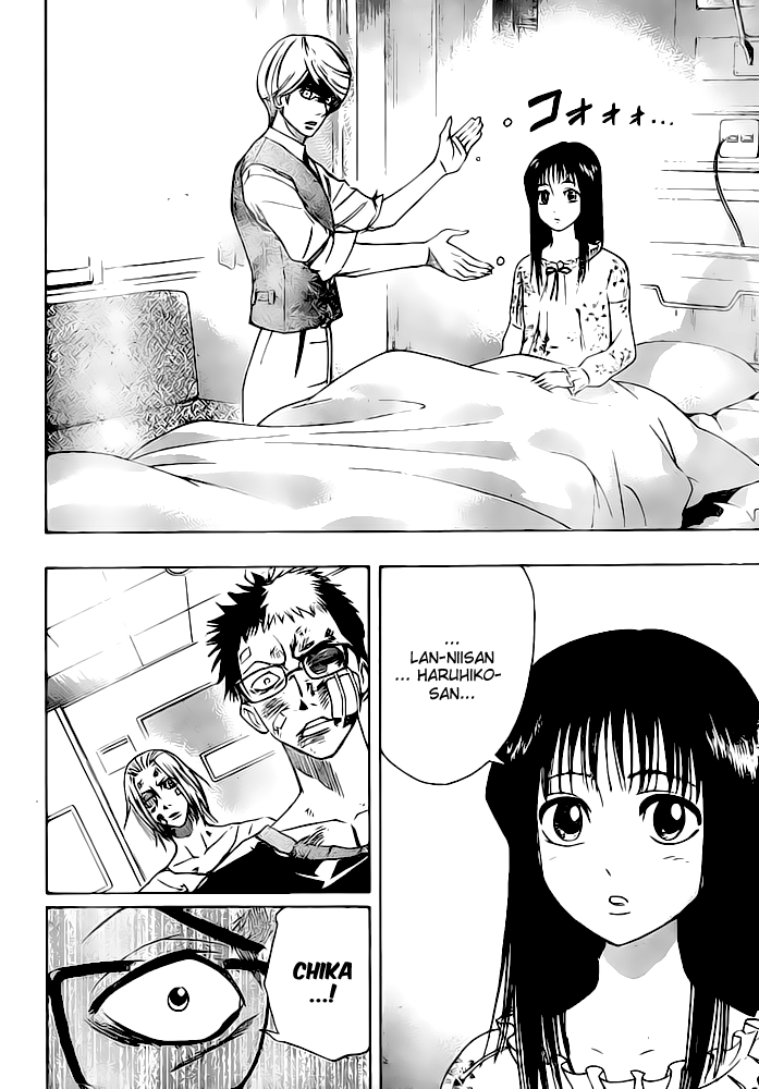 Read Psyren PT Manga Online