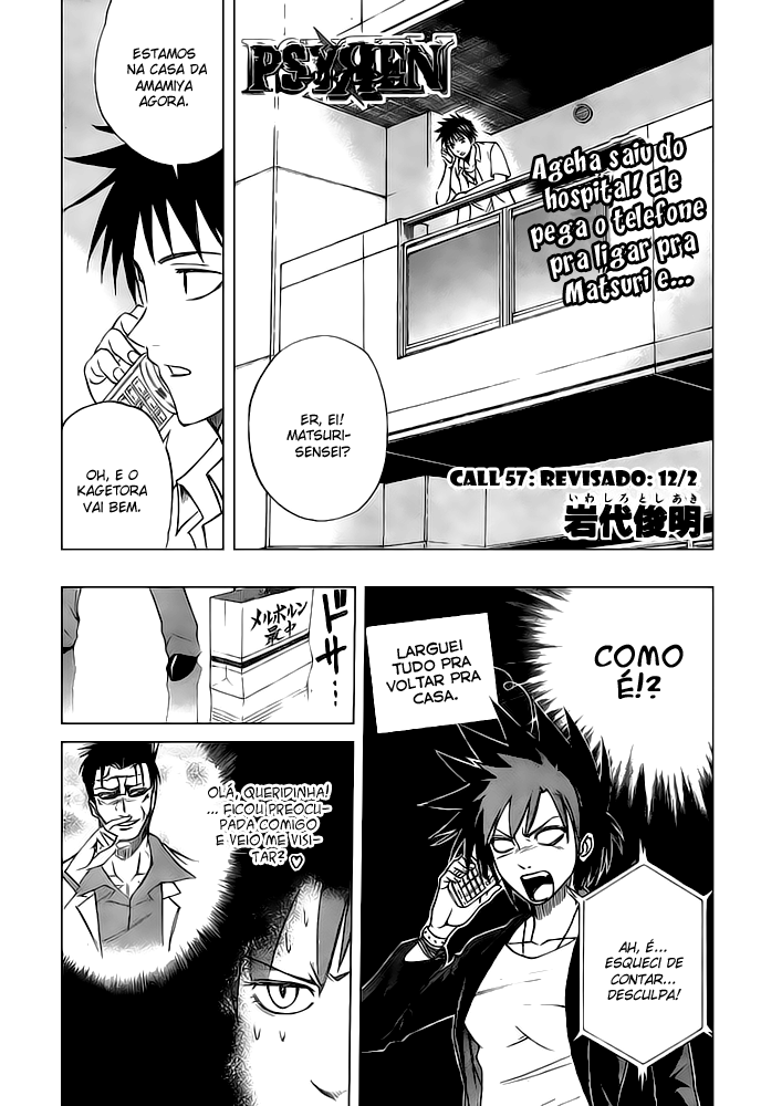 Read Psyren PT Manga Online