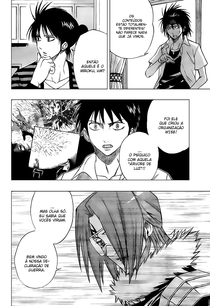 Read Psyren PT Manga Online
