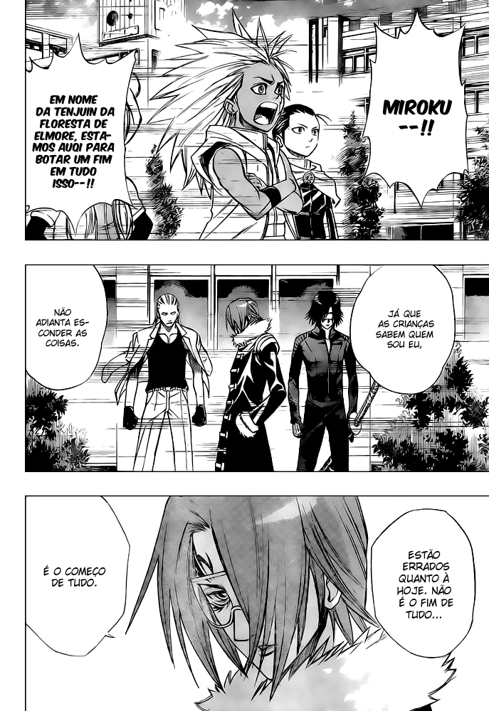 Read Psyren PT Manga Online