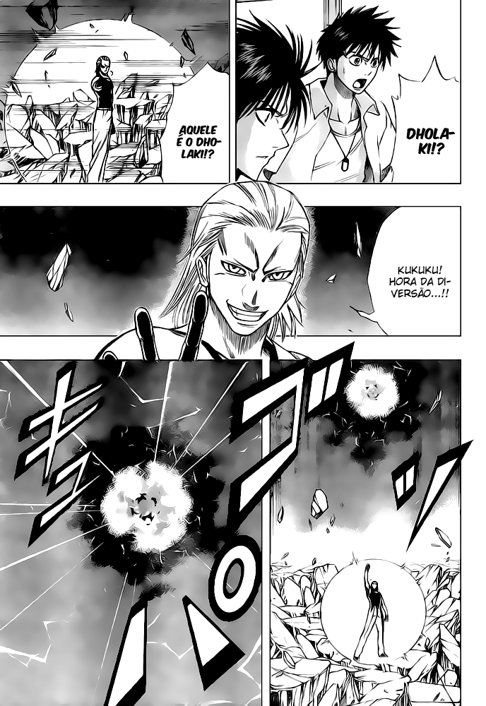 Read Psyren PT Manga Online