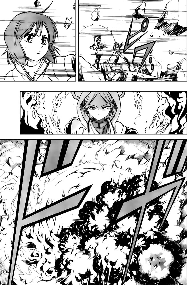 Read Psyren PT Manga Online