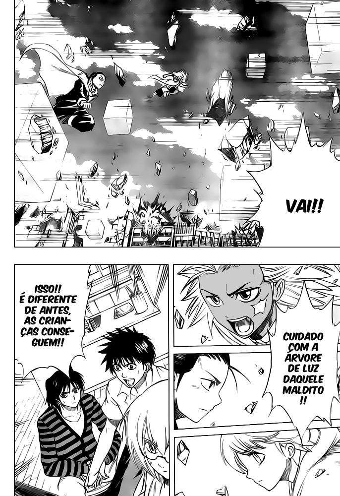 Read Psyren PT Manga Online