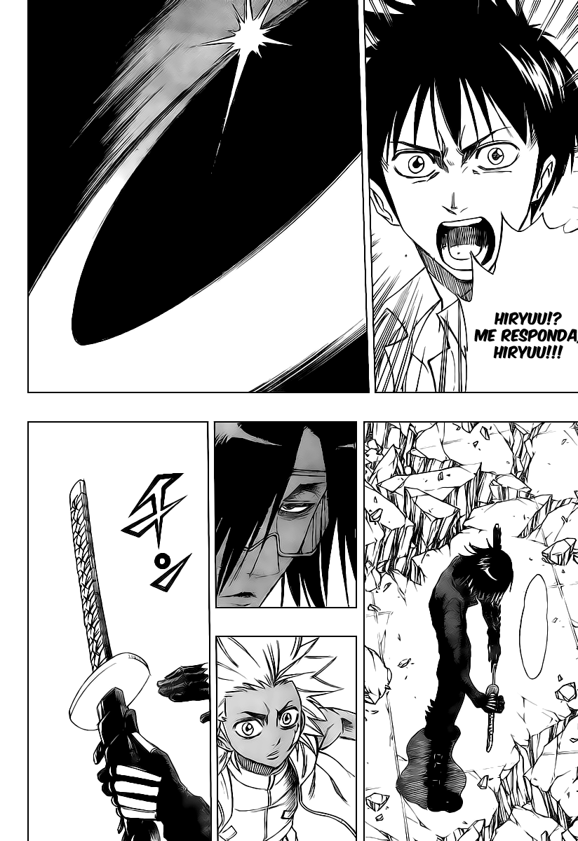 Read Psyren PT Manga Online