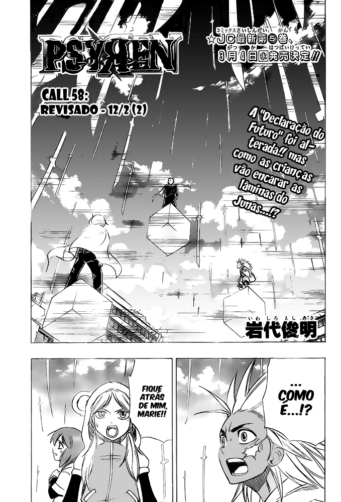 Read Psyren PT Manga Online