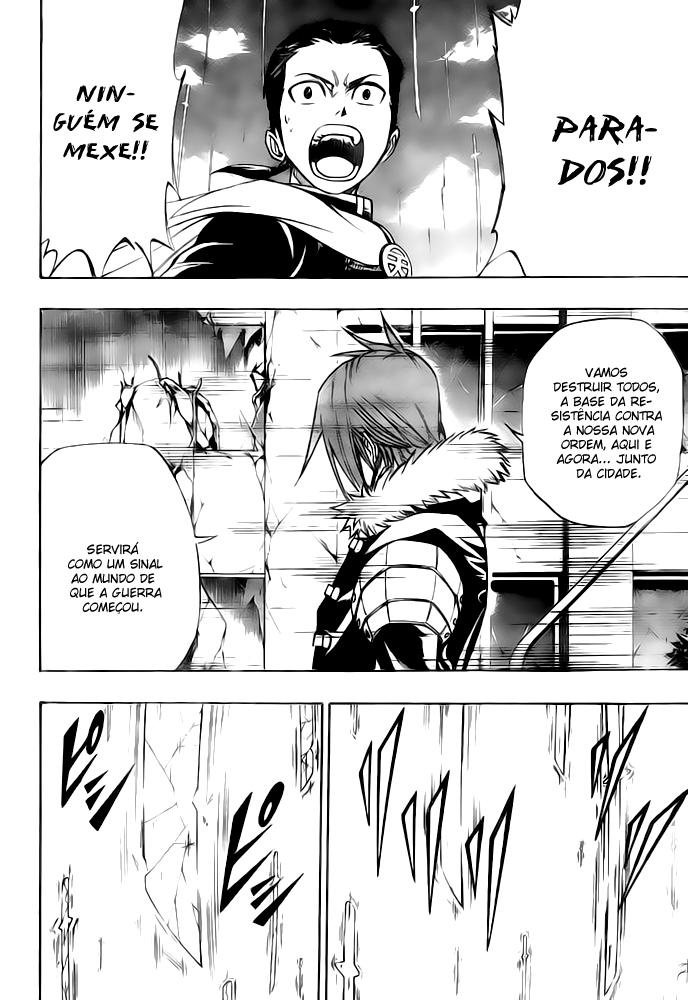 Read Psyren PT Manga Online