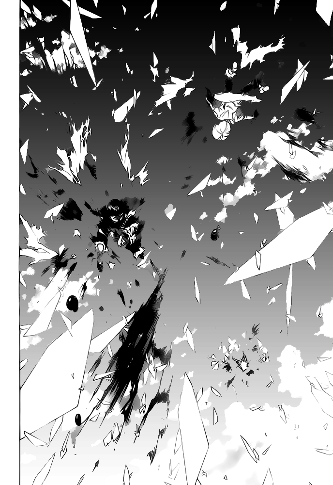 Read Psyren PT Manga Online