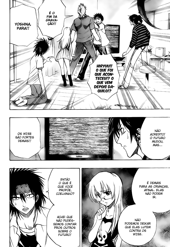 Read Psyren PT Manga Online