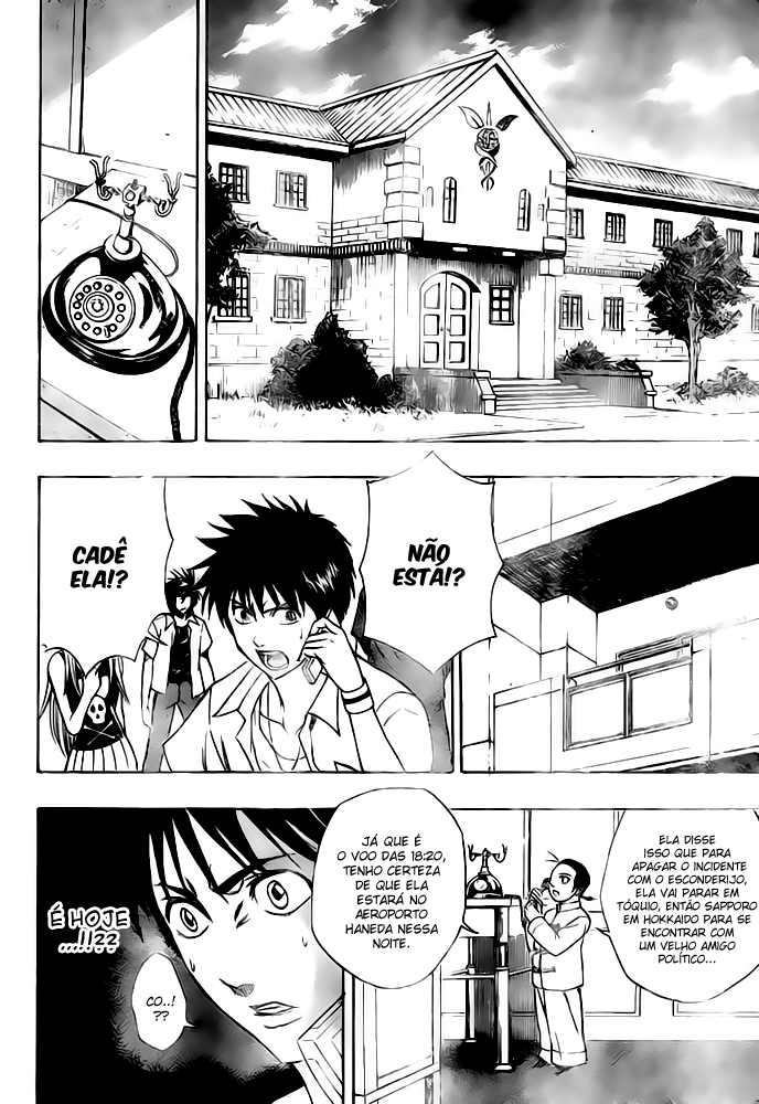 Read Psyren PT Manga Online