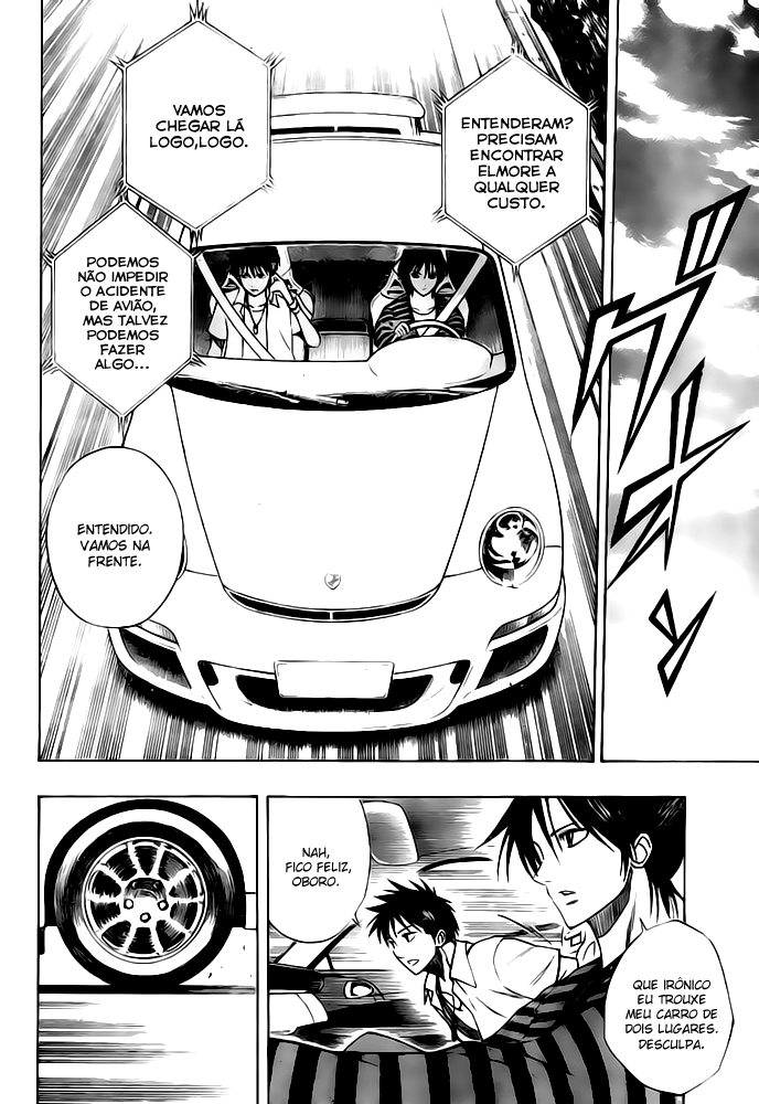 Read Psyren PT Manga Online