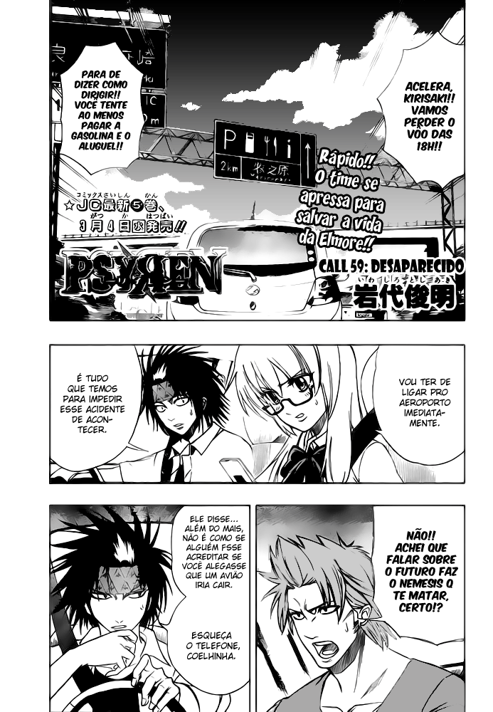 Read Psyren PT Manga Online