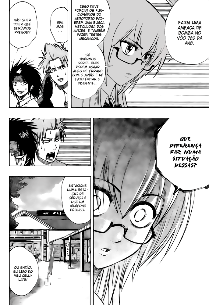 Read Psyren PT Manga Online