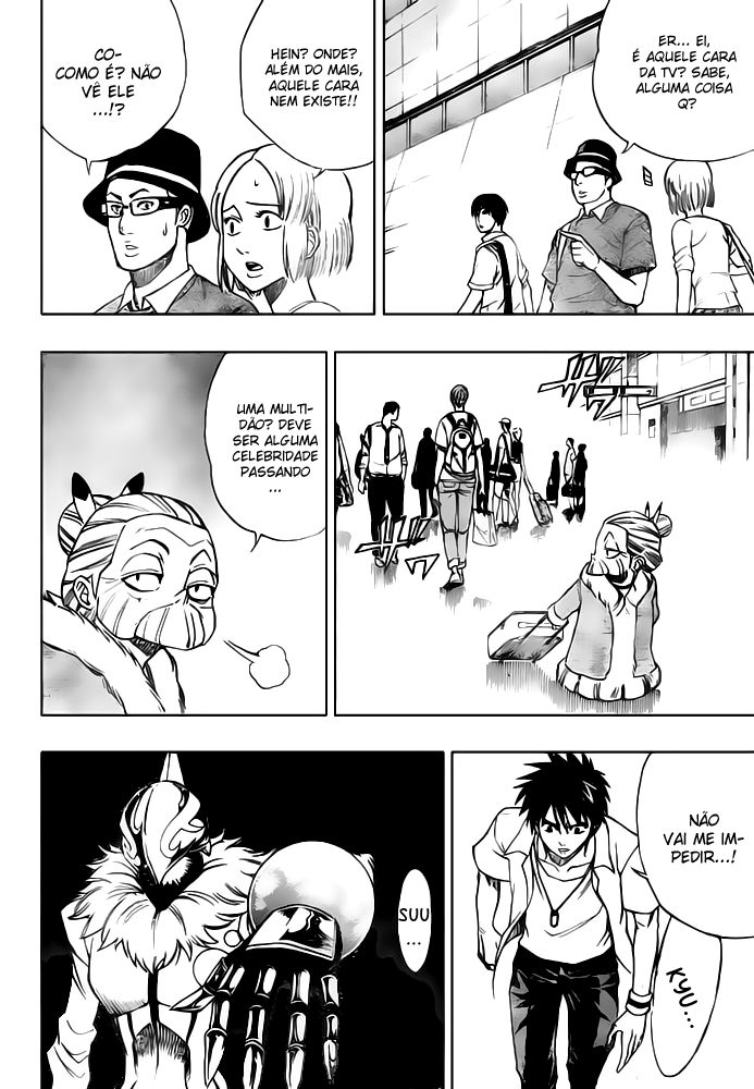 Read Psyren PT Manga Online