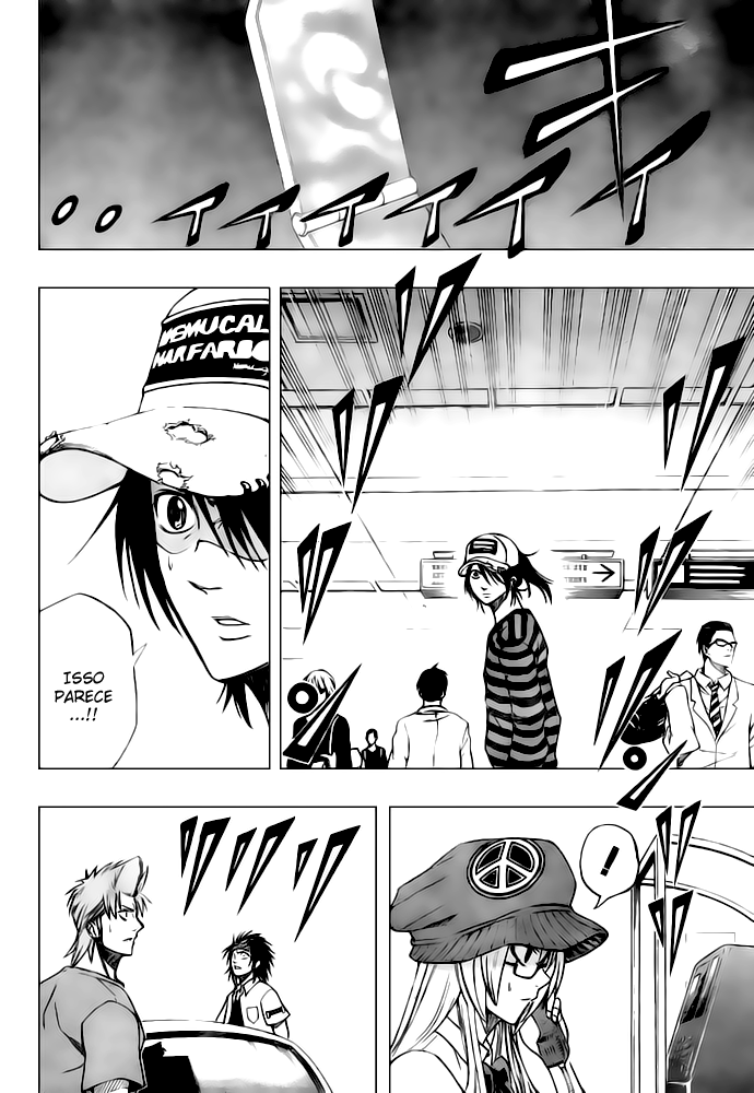 Read Psyren PT Manga Online
