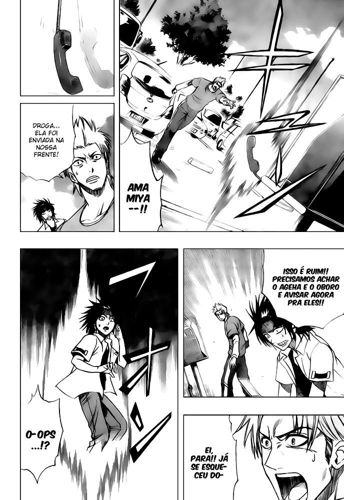 Read Psyren PT Manga Online
