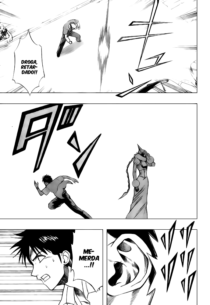 Read Psyren PT Manga Online