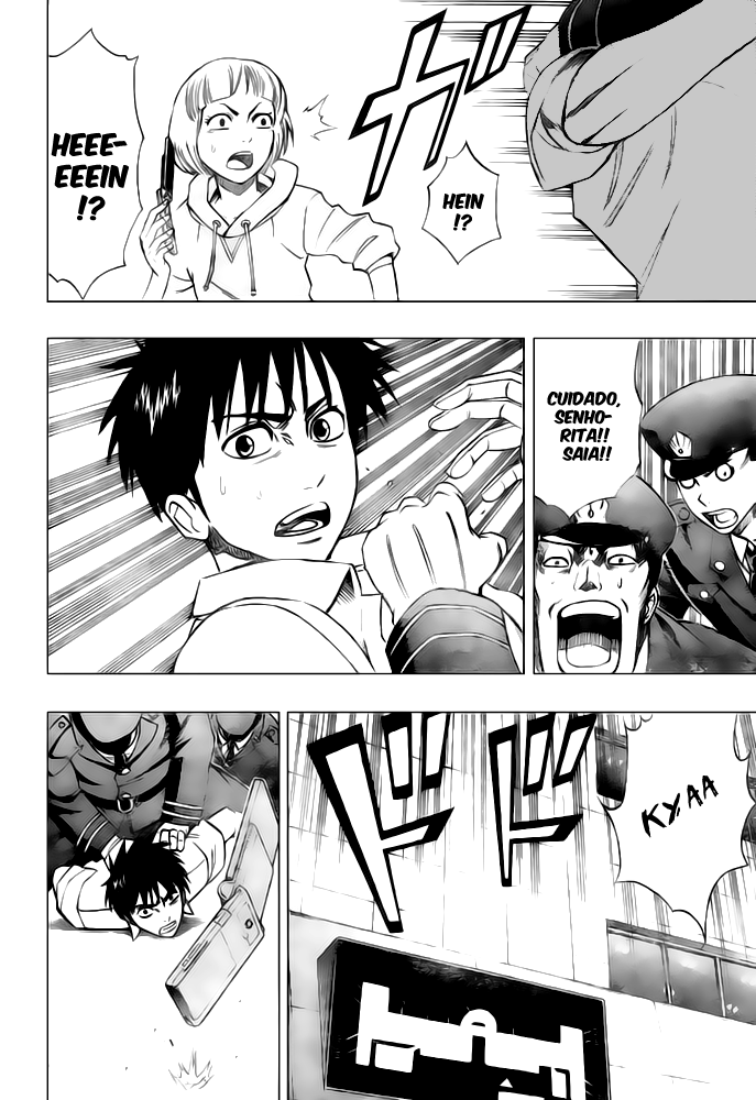 Read Psyren PT Manga Online