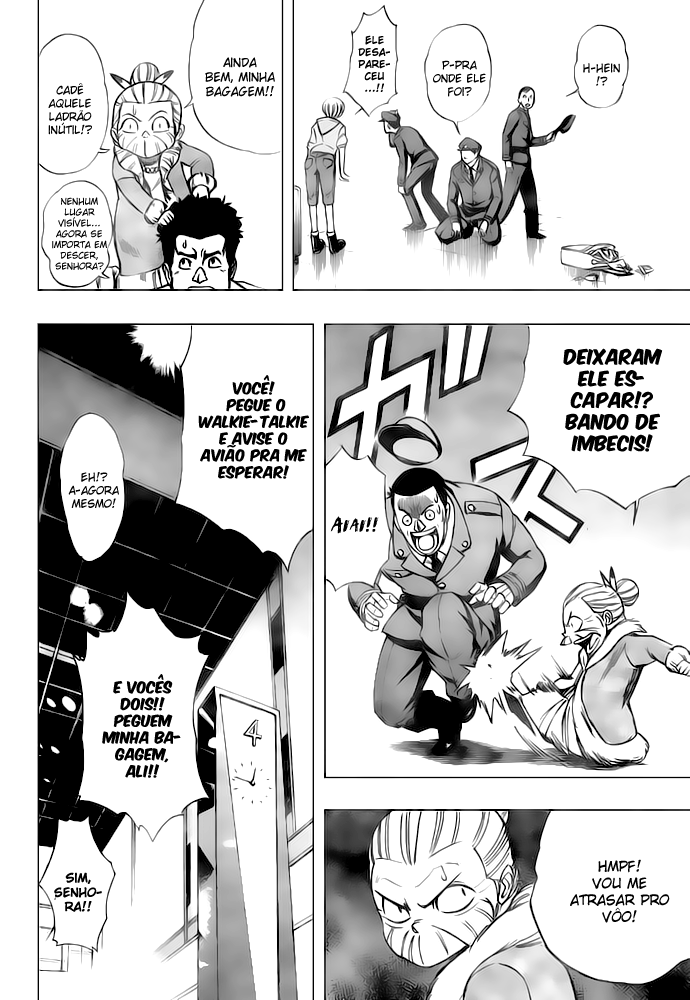 Read Psyren PT Manga Online