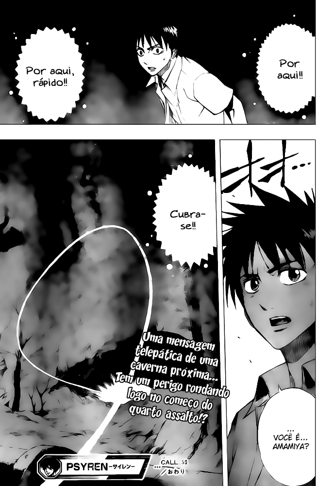 Read Psyren PT Manga Online