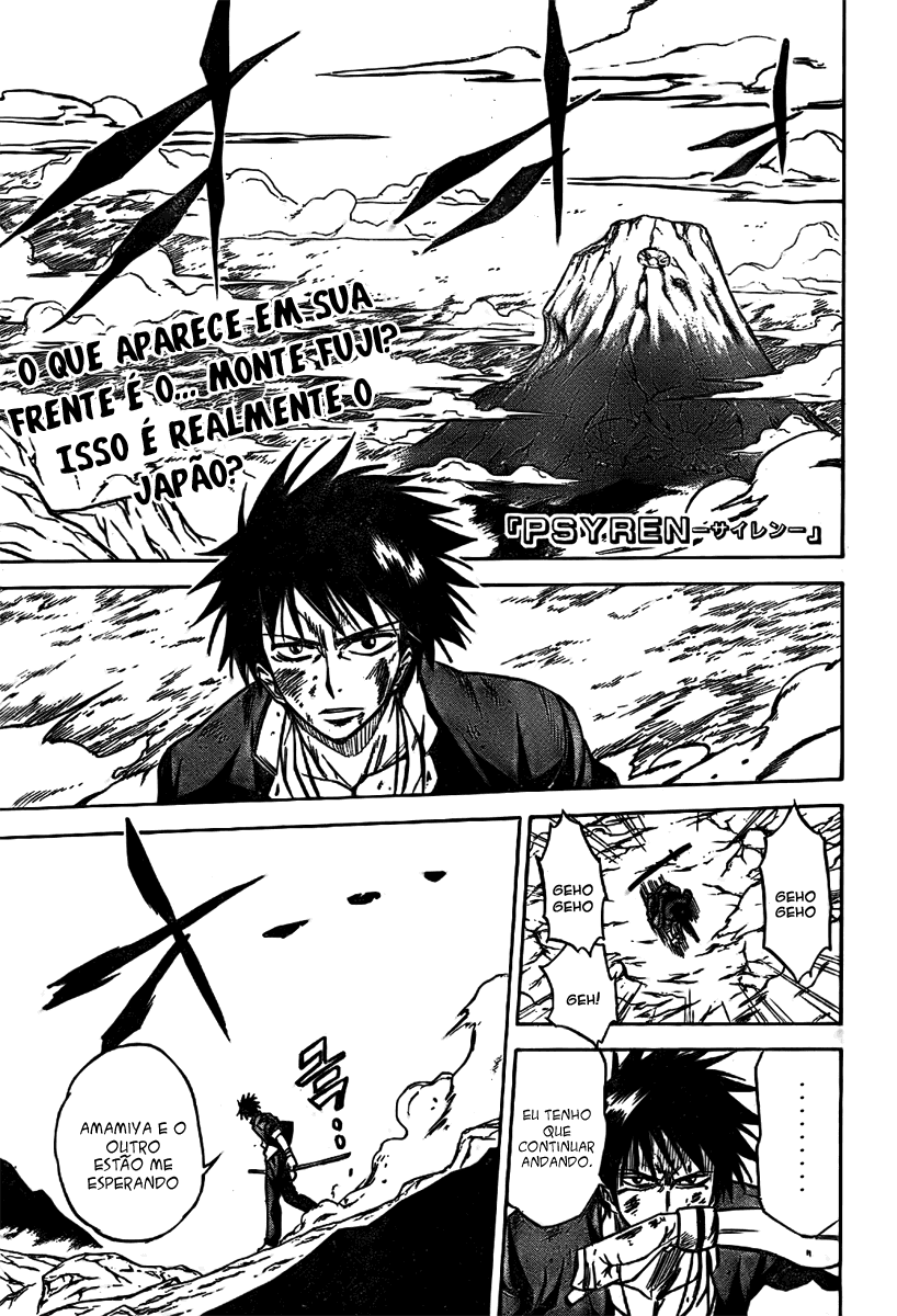 Read Psyren PT Manga Online