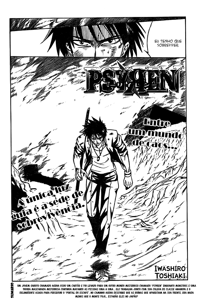 Read Psyren PT Manga Online