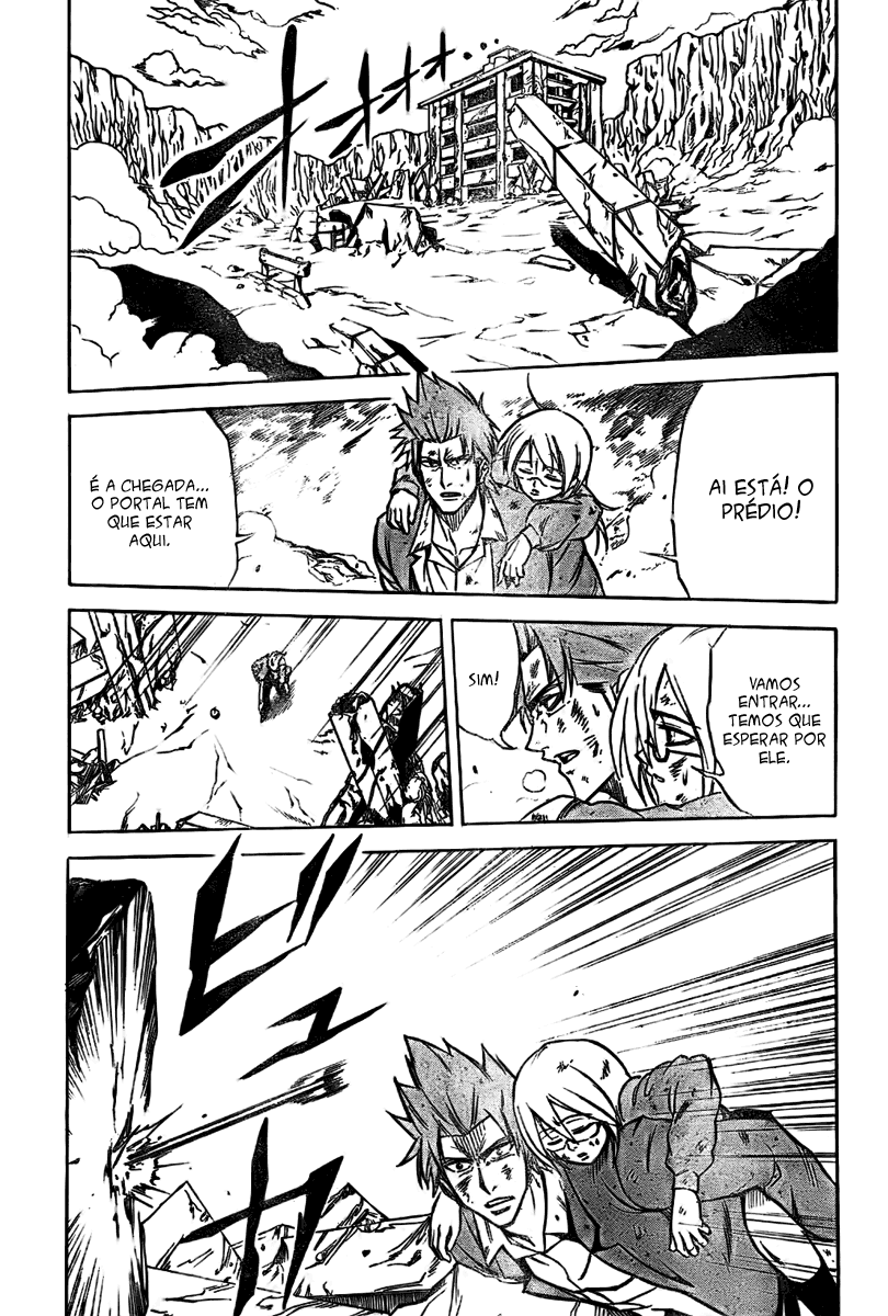Read Psyren PT Manga Online