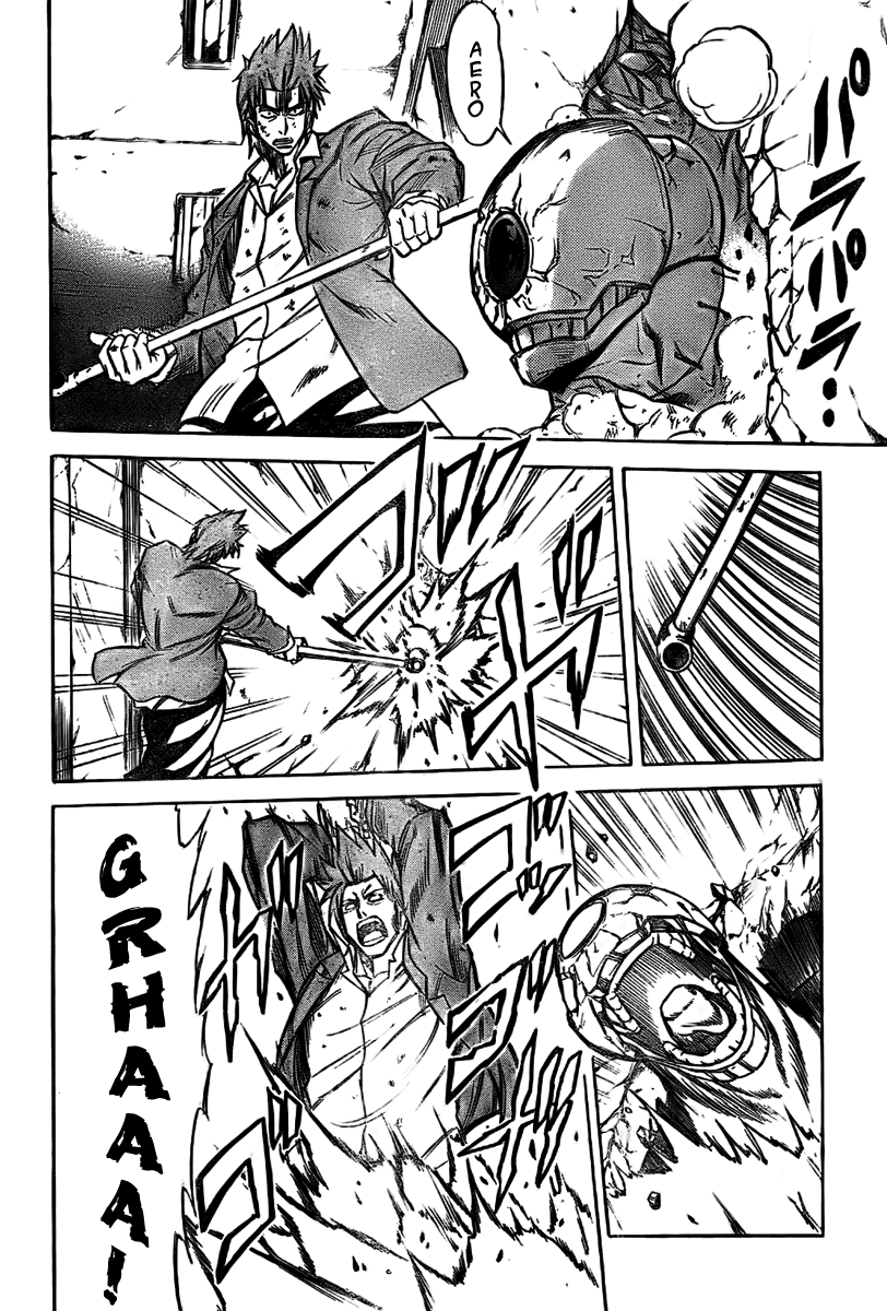Read Psyren PT Manga Online