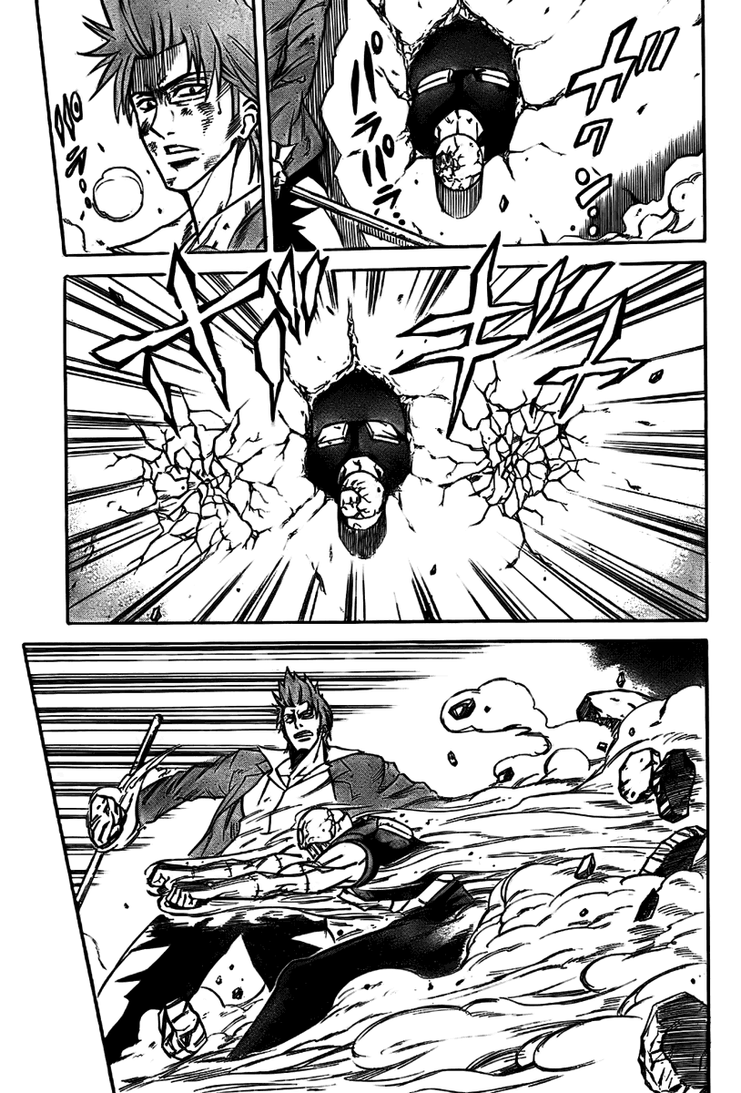 Read Psyren PT Manga Online