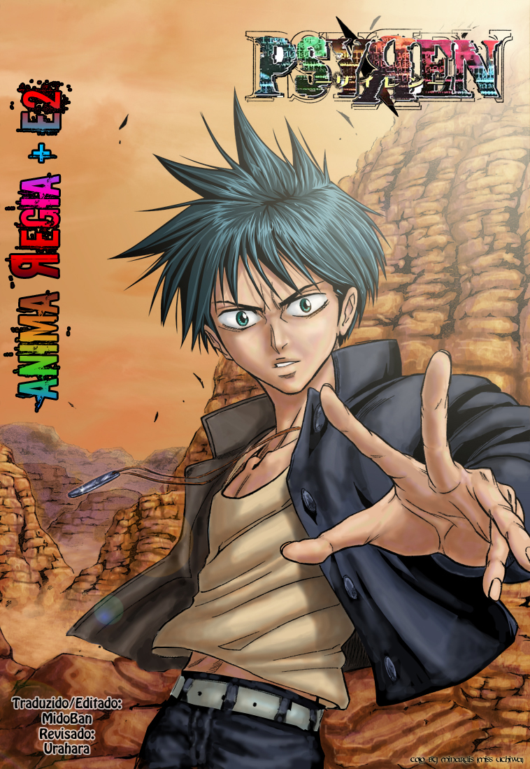 Read Psyren PT Manga Online