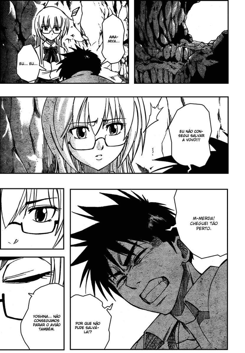 Read Psyren PT Manga Online
