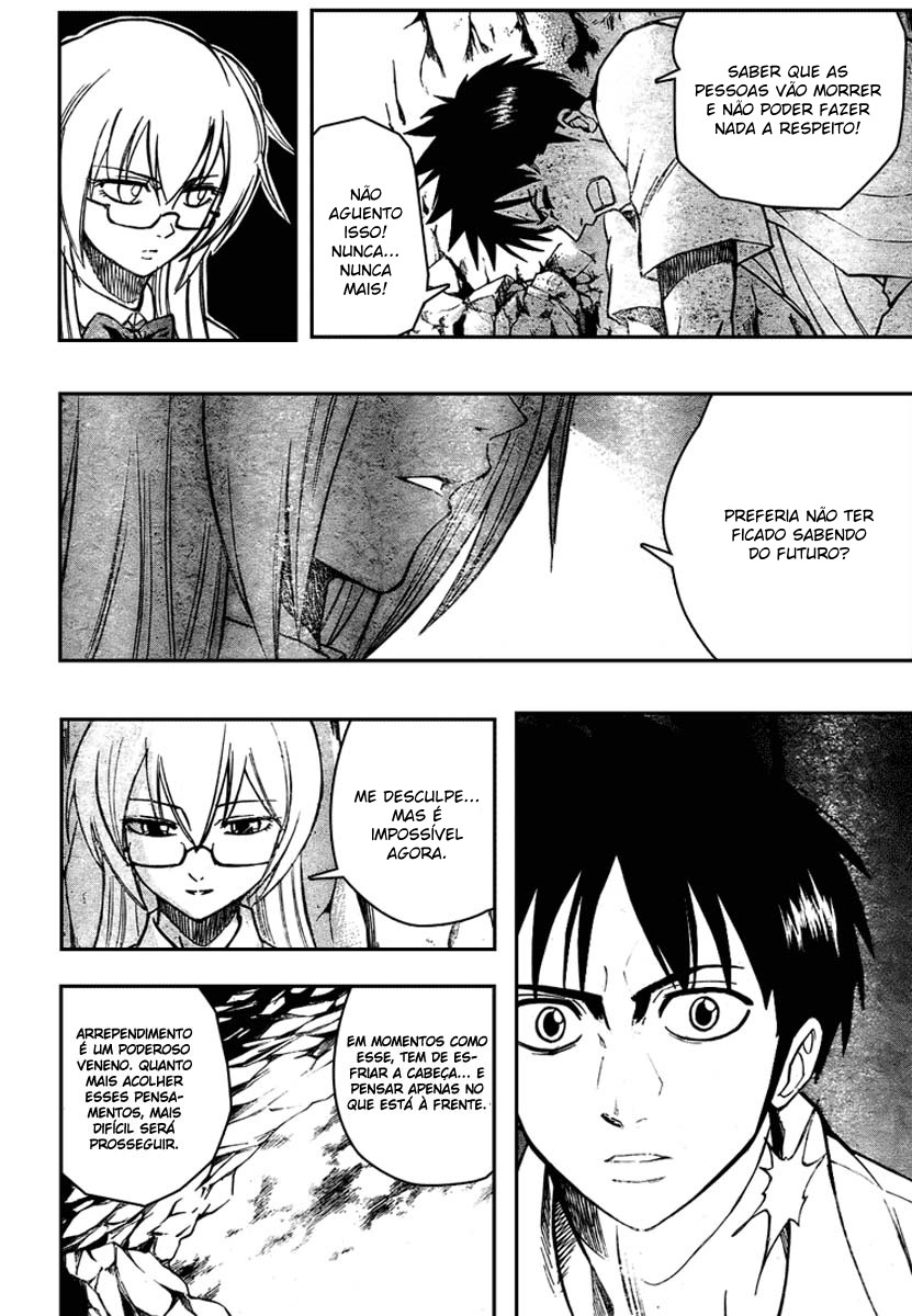Read Psyren PT Manga Online