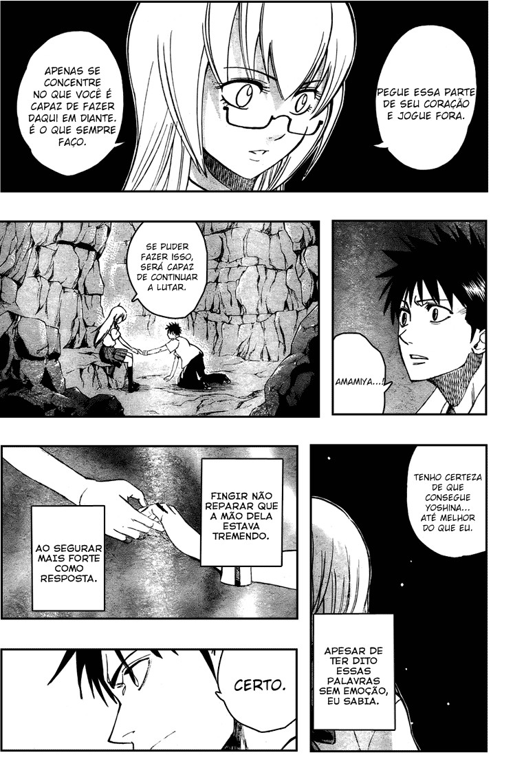 Read Psyren PT Manga Online