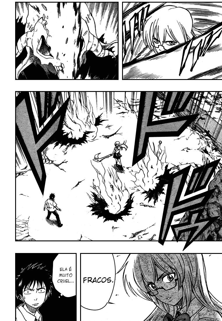 Read Psyren PT Manga Online