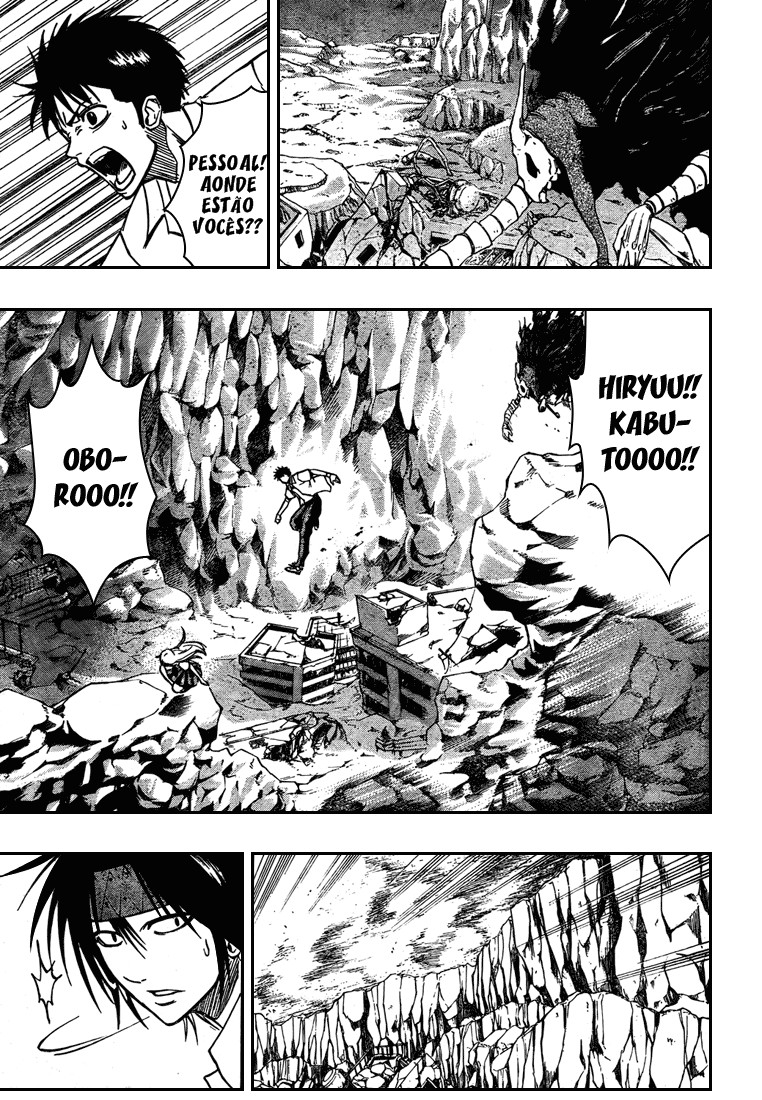 Read Psyren PT Manga Online