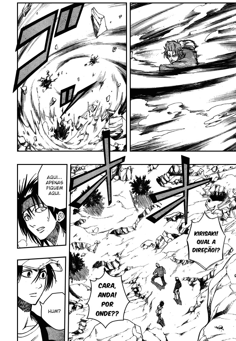 Read Psyren PT Manga Online