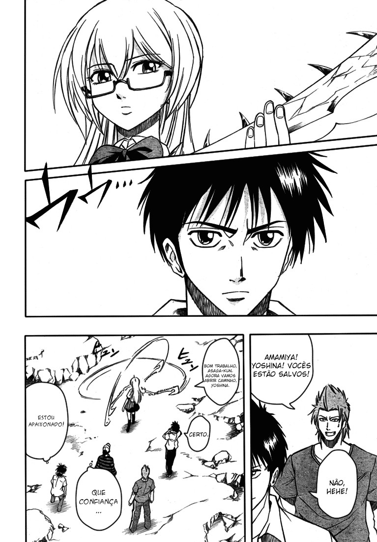 Read Psyren PT Manga Online