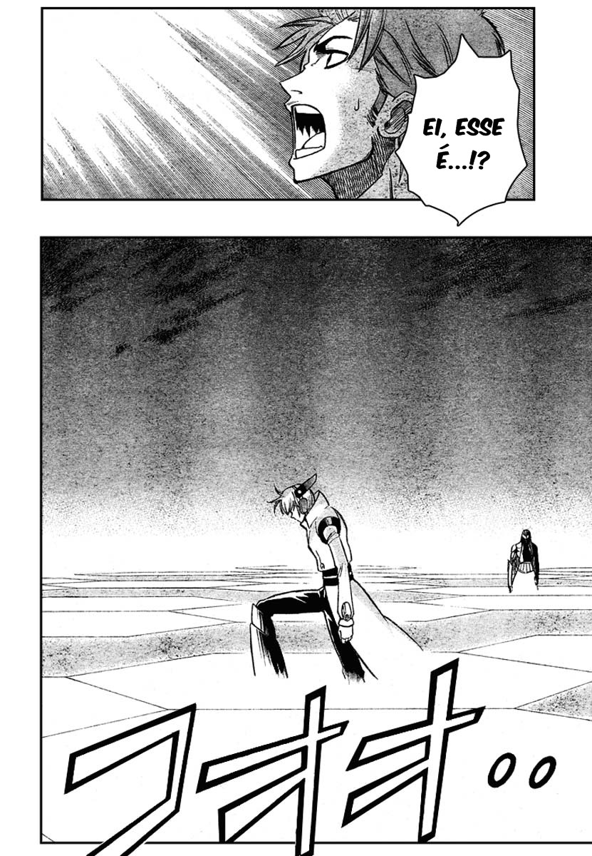 Read Psyren PT Manga Online