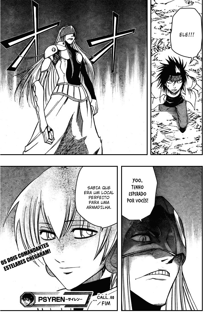 Read Psyren PT Manga Online