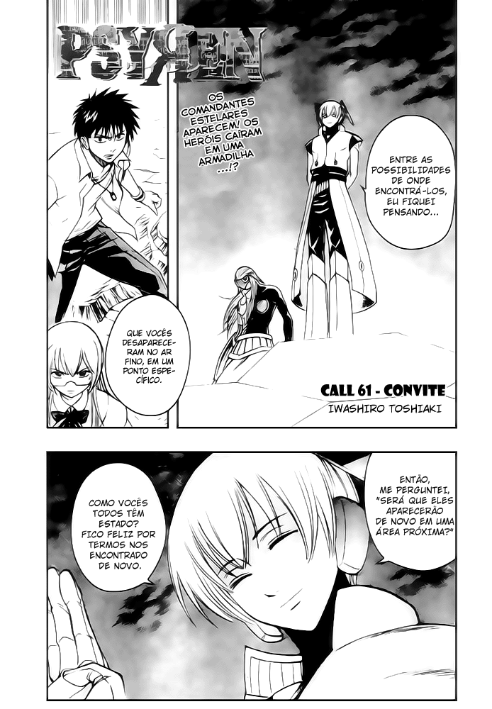 Read Psyren PT Manga Online