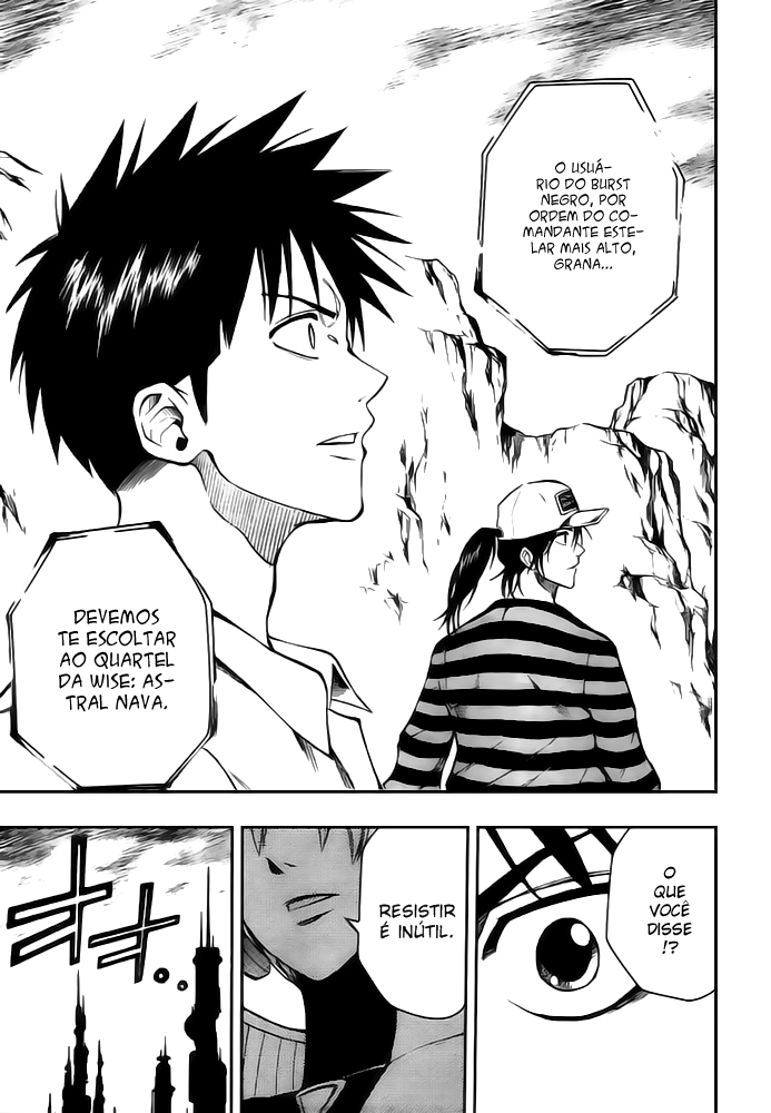 Read Psyren PT Manga Online