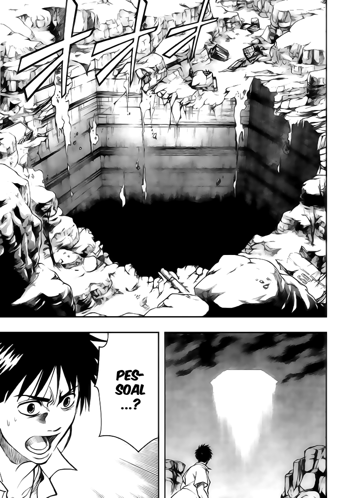 Read Psyren PT Manga Online