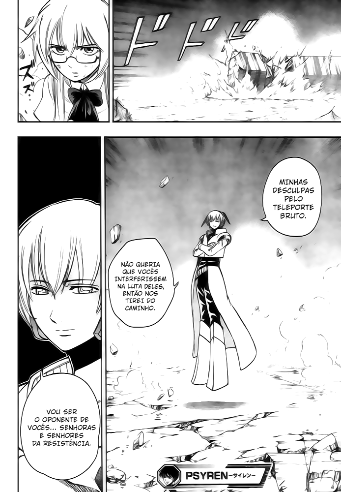 Read Psyren PT Manga Online
